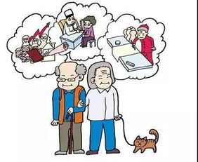 銀發(fā)時代來臨，云南準備好了嗎？——社會經濟咨詢服務的角色與機遇