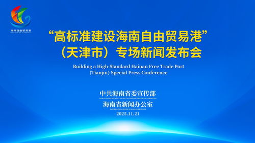 金融服務精準滴灌田間地頭 從蔬菜貸、民宿貸到水果貸的創新實踐