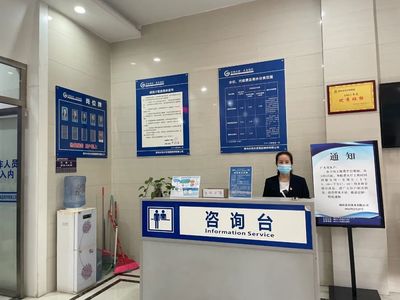 桐梓縣 優化營商環境建設，以強化供水服務為抓手提升群眾滿意度