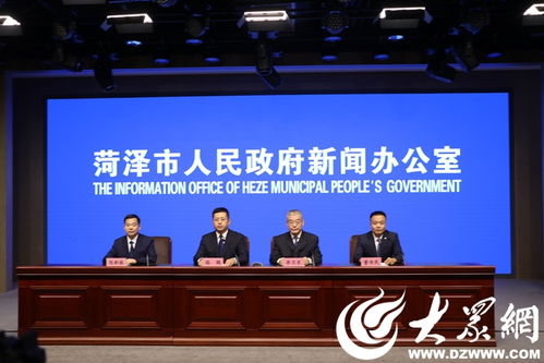 菏澤市科信部門(mén)免費(fèi)科技查新服務(wù) 以專業(yè)咨詢助力企業(yè)高質(zhì)量發(fā)展