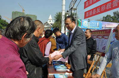 靈川縣公安局網(wǎng)站 筑牢安全防線，優(yōu)化社會(huì)經(jīng)濟(jì)咨詢服務(wù)